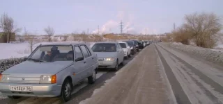Пробка.webp