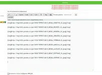 Без-имени-1.webp