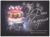 9b3cf97d90b8.webp