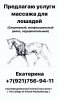 E88E515D-1A18-4B3F-8054-CC9C788D00C0.jpeg