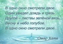 8287_160759574083257_1930203754_n.webp