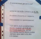 420178_479847292076573_815332598_n.webp