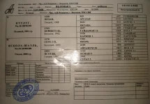 DSC08115.webp