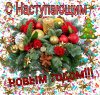 IMG-20191231-WA0001.jpg