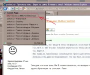 prokoni-back.webp