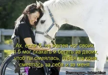 kotomatritsa_X8.webp