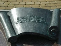 DSCN0581.webp