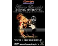 mario_luraschi.webp
