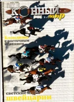 3-2006 км..webp