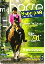 июнь-июлб 2007 мл.webp