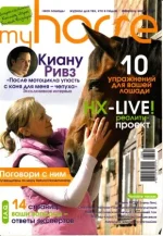 февраль март-2007 мл..webp