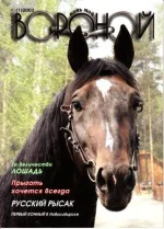 1-2003 кв..webp