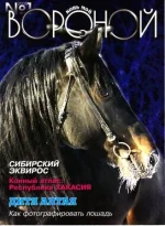 1-2005 кв..webp