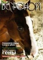 2-2005 кв..webp