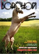 3-2005 кв..webp