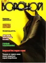 4-2005 кв..webp
