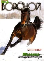 2-2006 кв..webp