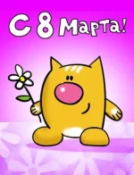 38811066.webp