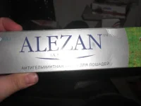 CIMG2573.webp