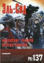 3.webp