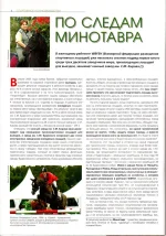1-2007 кб._0002.webp
