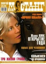 5-2005 зм._0001.webp