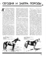 КК 1-1989._0004.webp