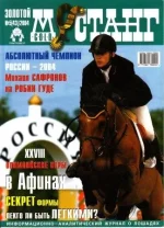 5-2004 зм._0001.webp