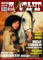 6-2004 зм._0001.webp
