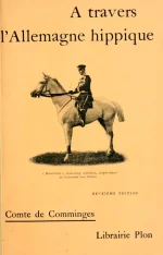 иппология..webp