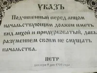 398846_426401917449555_323767535_n.webp
