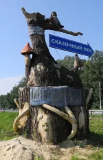 DSCN5701_r.webp