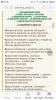 Screenshot_20200507-214035.png