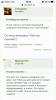 F6E3343D-3702-47DF-AE3B-1673A70BFB12.png
