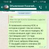 15.05.20.jpg