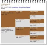 131FKCFJ8.webp