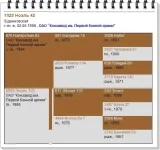 131FKCFJ3.webp
