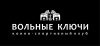 ключи1.jpg