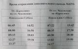 76698D59-7BCA-4B4C-BDE9-2BA893EED46E.jpeg