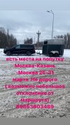 131F632D-673E-43A1-B4AD-2EAEF8996D39.jpeg