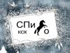 1229604688_zimaш.jpg