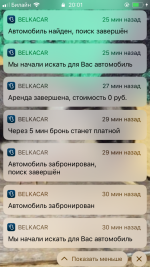 47940AF2-0926-49C5-8F56-51E8BDF2C3EC.png