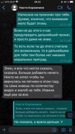 83A45471-7DF9-42CE-A4B3-498465DC6B14.png