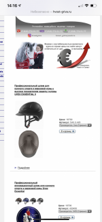 5593D950-260A-4DE5-904B-38A6EE6A0EA1.png