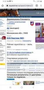 Screenshot_20210929-102004_Chrome.jpg