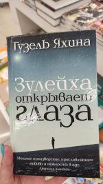 IMG_20211002_205044.jpg