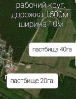 Screenshot_20211205-155413_YandexMaps.jpg