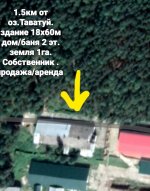 Screenshot_20210907-144648_Maps.jpg