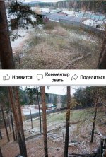 Screenshot_20211118-233040_Facebook.jpg
