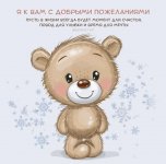 IMG_20220120_124001.jpg